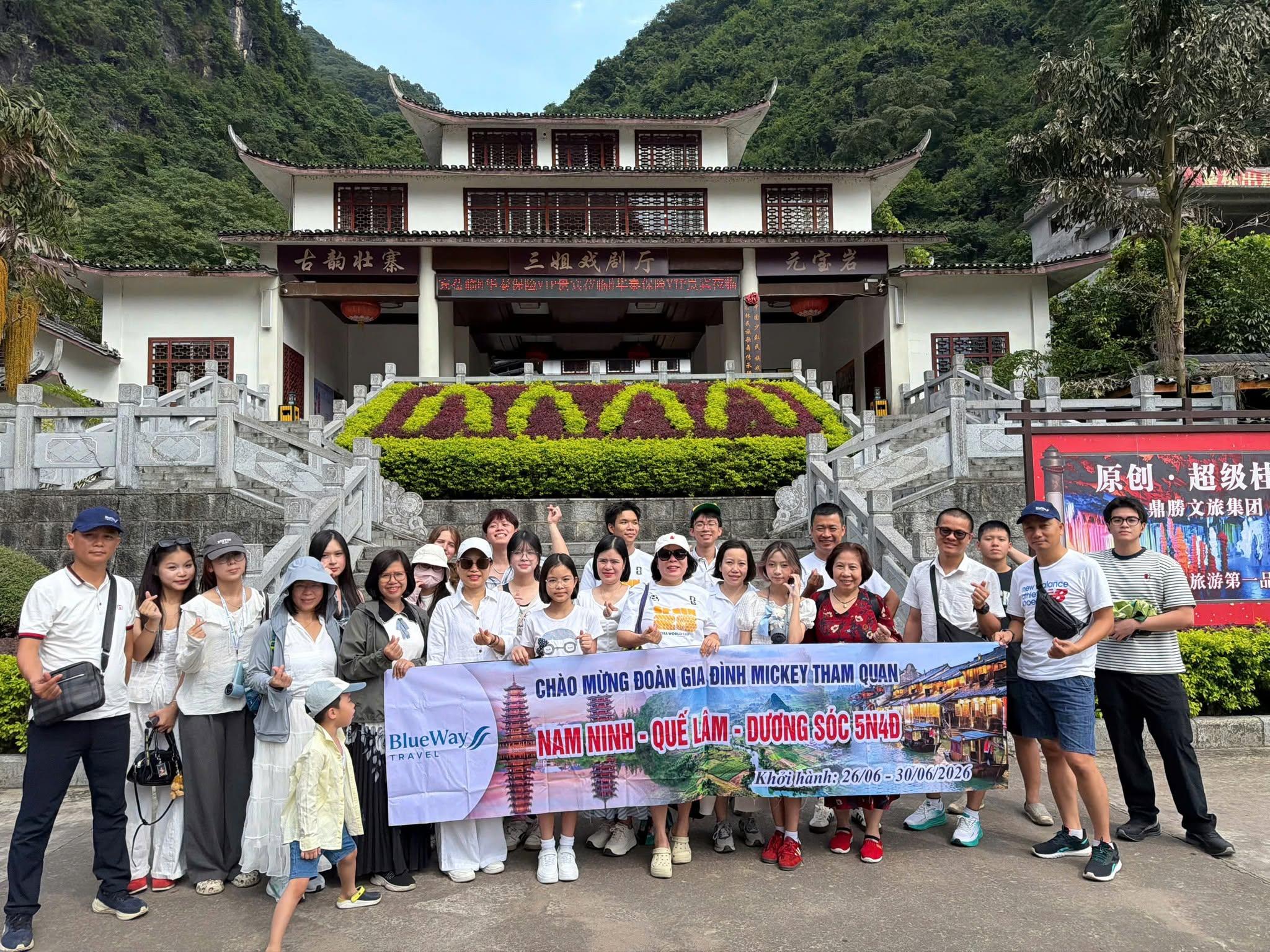 NAM NINH QUẾ LÂM