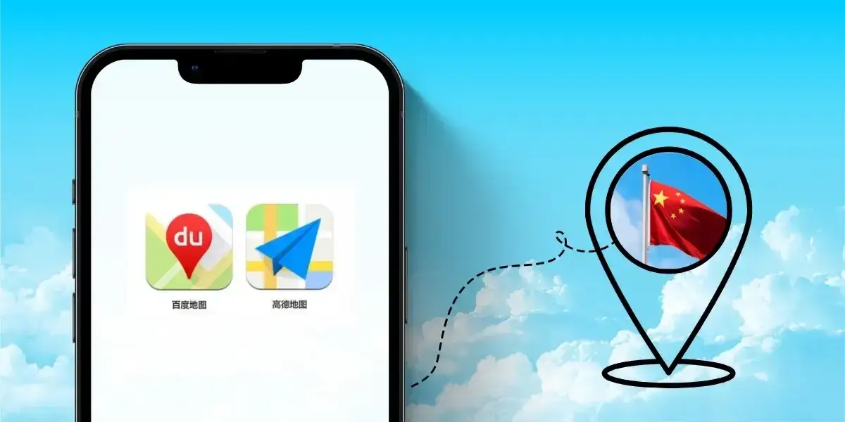 app-ban-do-trung-quoc