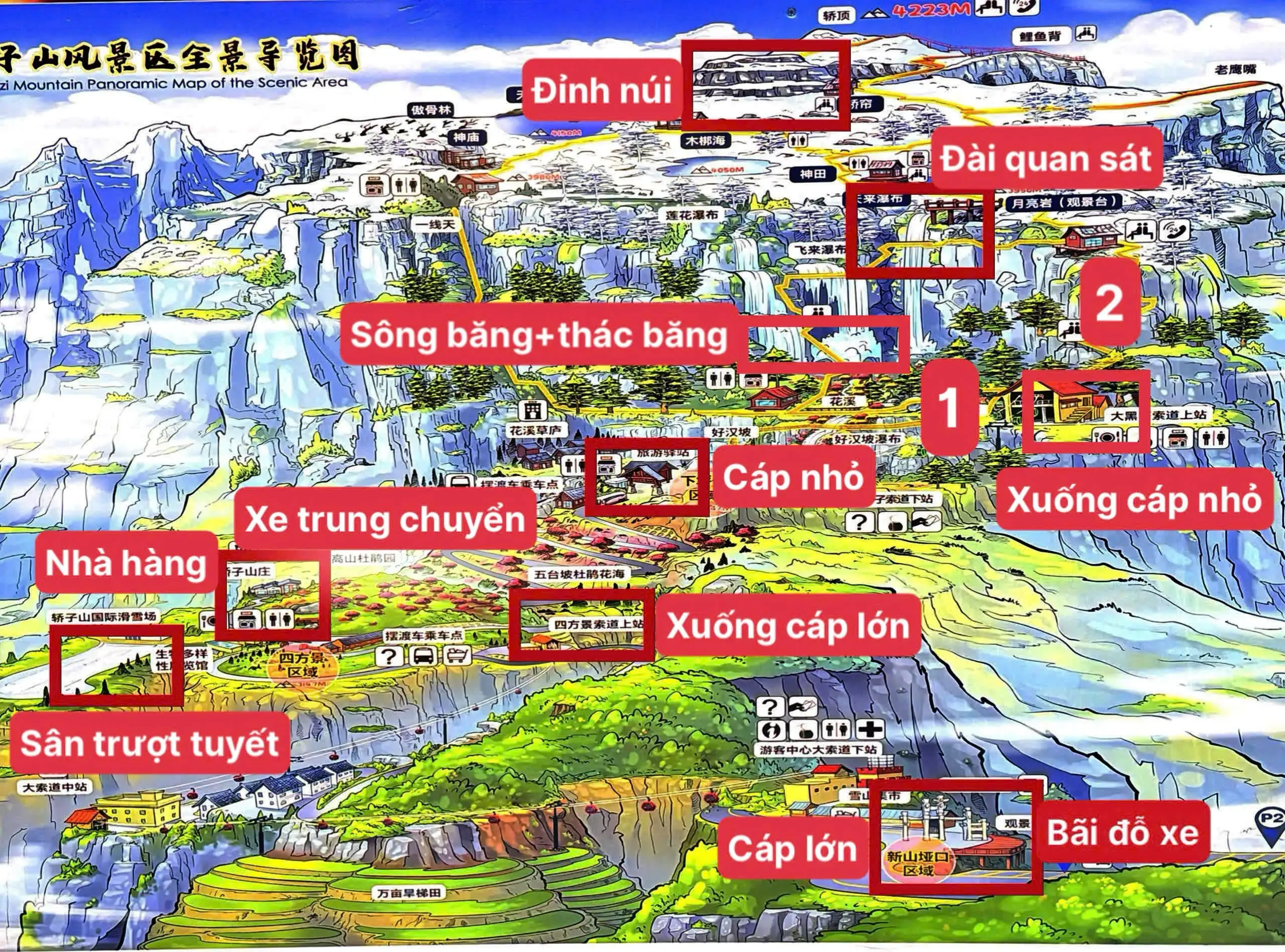 [TOUR NO SHOPPING] HÀ NỘI - CÔN MINH – RỪNG ĐÀO NGHI LƯƠNG - KIỆU TỬ SƠN 4 NGÀY 4 ĐÊM