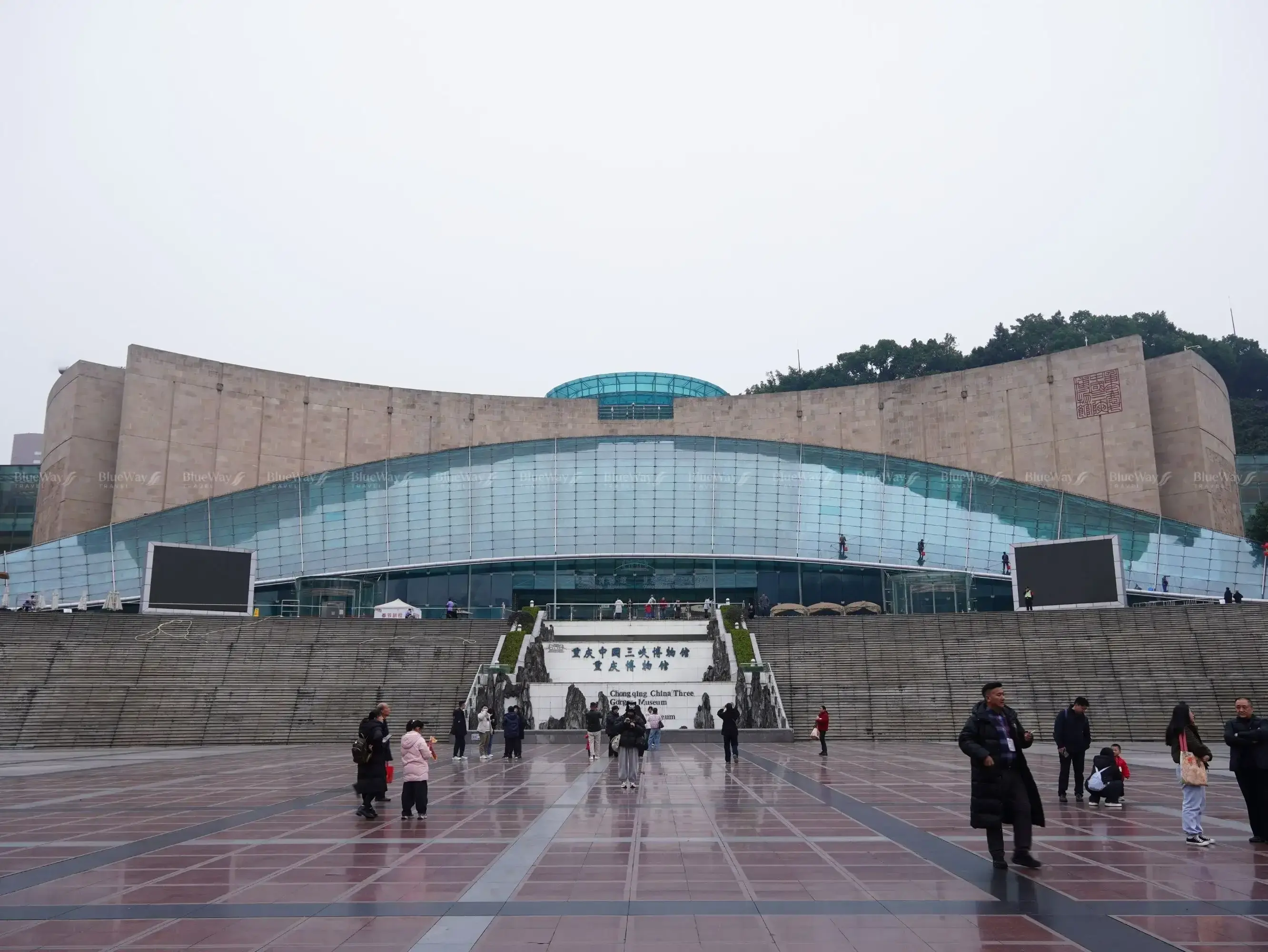 bao-tang-tam-hiep-nhan-dan-trung-khanh