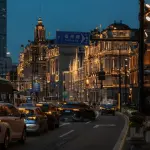 [TOUR NO SHOPPING] THƯỢNG HẢI - TÂY Ô TRẤN 4 NGÀY 4 ĐÊM