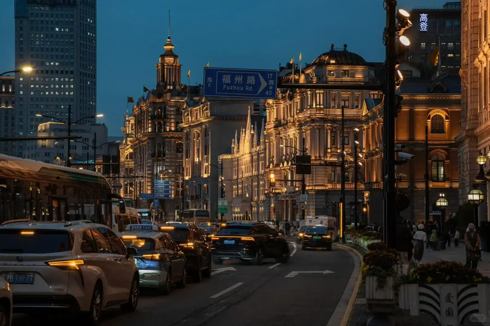 [TOUR NO SHOPPING] THƯỢNG HẢI - Ô TRẤN - HÀNG CHÂU 6 NGÀY 5 ĐÊM HO