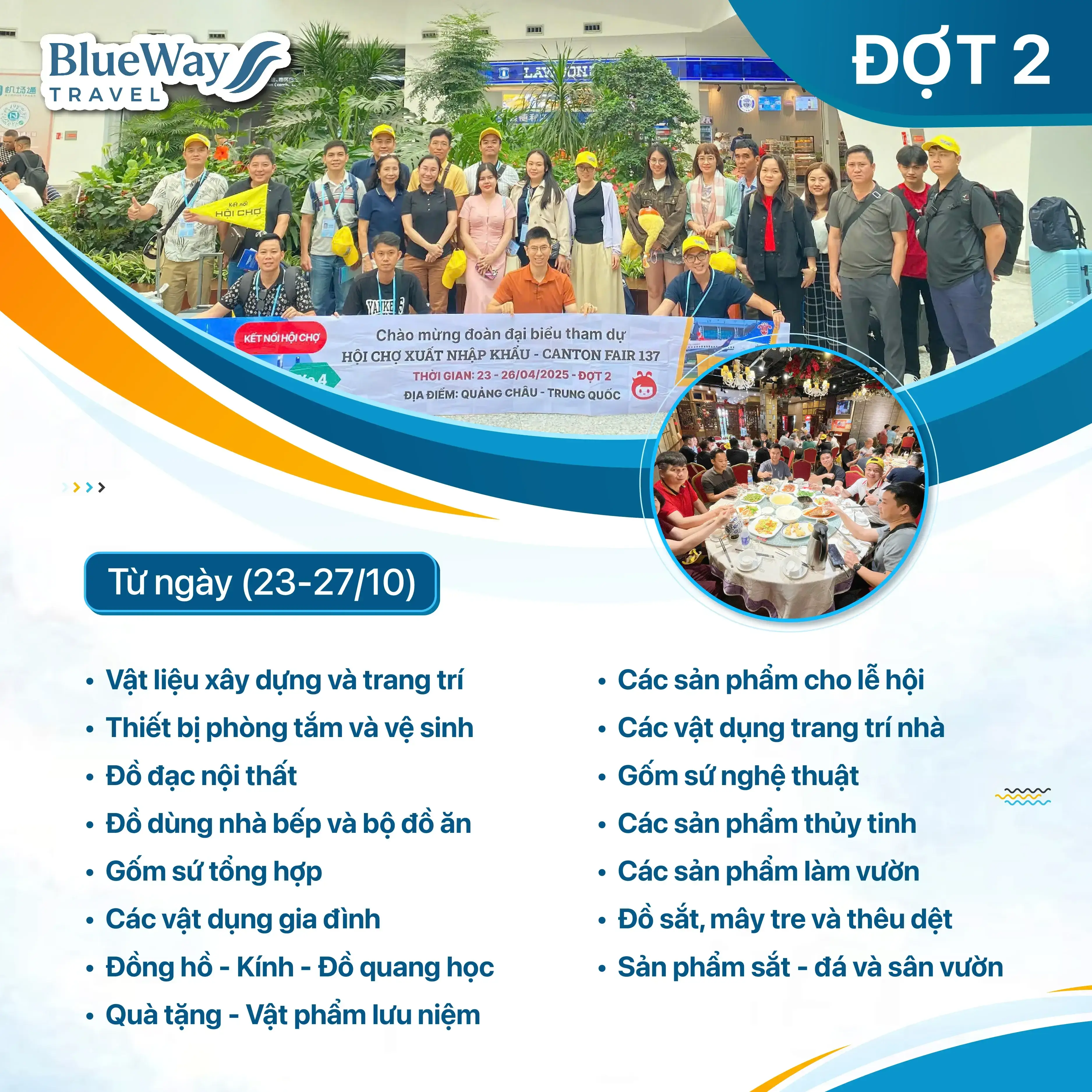 BWT_CANTON FAIR 138-04 (1)