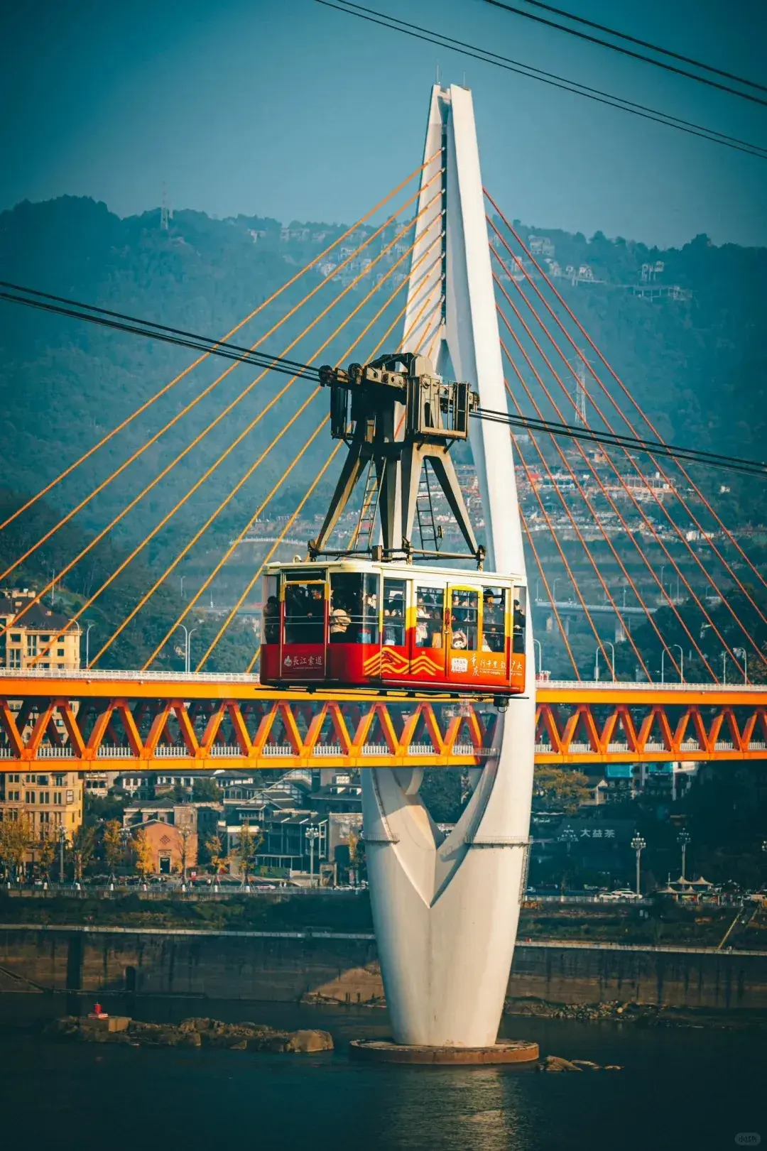 cap-treo-song-truong-giang-trung-khanh