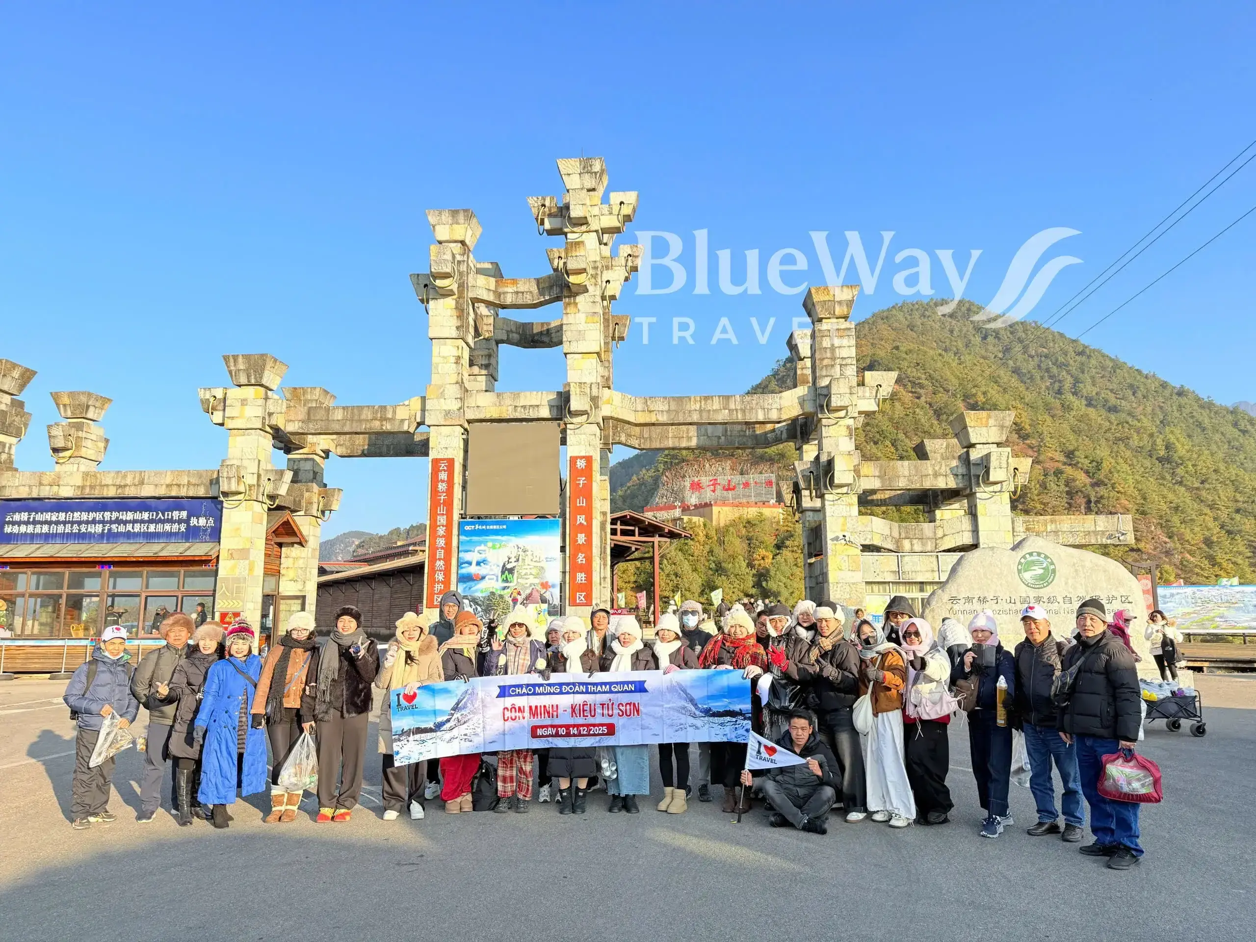 chan-nui-tuyet-kieu-tu