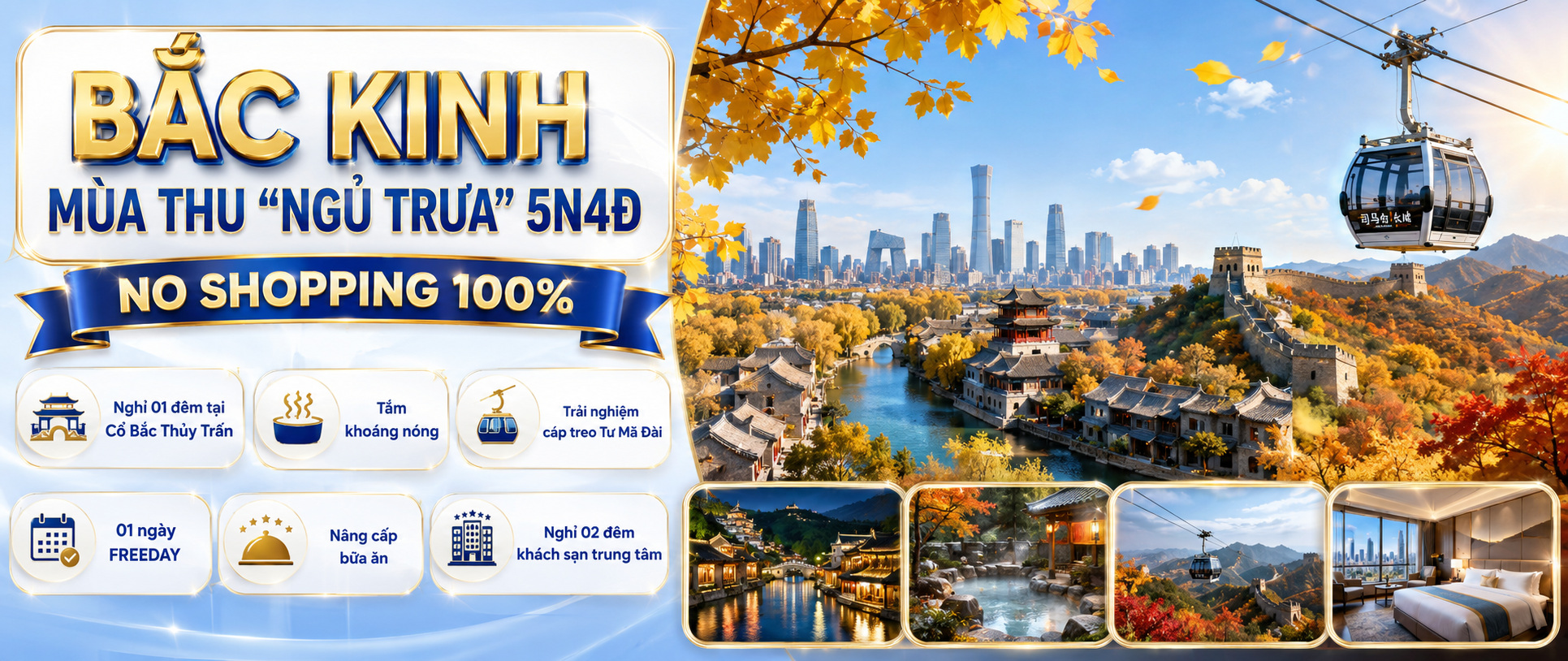 THANH-DO-CUU-TRAI-CAU-6-NGAY-5-DEM