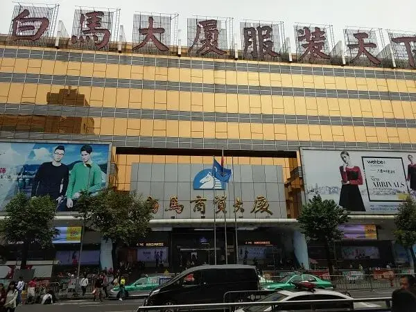 [TOUR NO SHOPPING] QUẢNG CHÂU – THẨM QUYẾN 5 NGÀY 4 ĐÊM - ZH