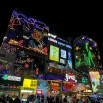 QUÝ DƯƠNG - THIÊN HỘ MIÊU TRẠI 5 NGÀY 4 ĐÊM - GY