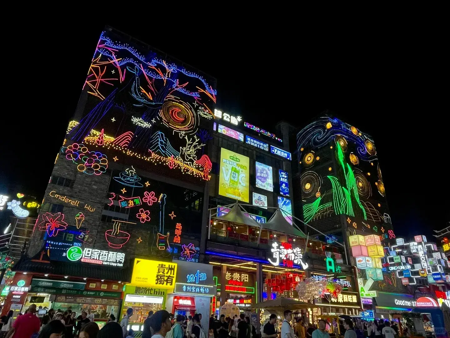 cho-thanh-van-quy-chau