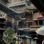 TRÙNG KHÁNH - HỒNG NHAI ĐỘNG - LÃO QUÂN ĐỘNG - CÔNG VIÊN GẤU TRÚC - TỪ KHÍ KHẨU 5 NGÀY 4 ĐÊM