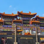 QUÝ DƯƠNG - THIÊN HỘ MIÊU TRẠI 5 NGÀY 4 ĐÊM - GY