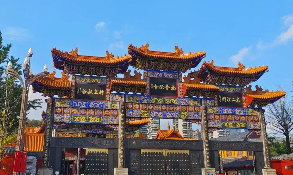 chua-Tay-Pho-Da-quy-chau