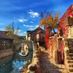 [TOUR NO SHOPPING] BẮC KINH NGỦ TRƯA 5 NGÀY 4 ĐÊM - CA