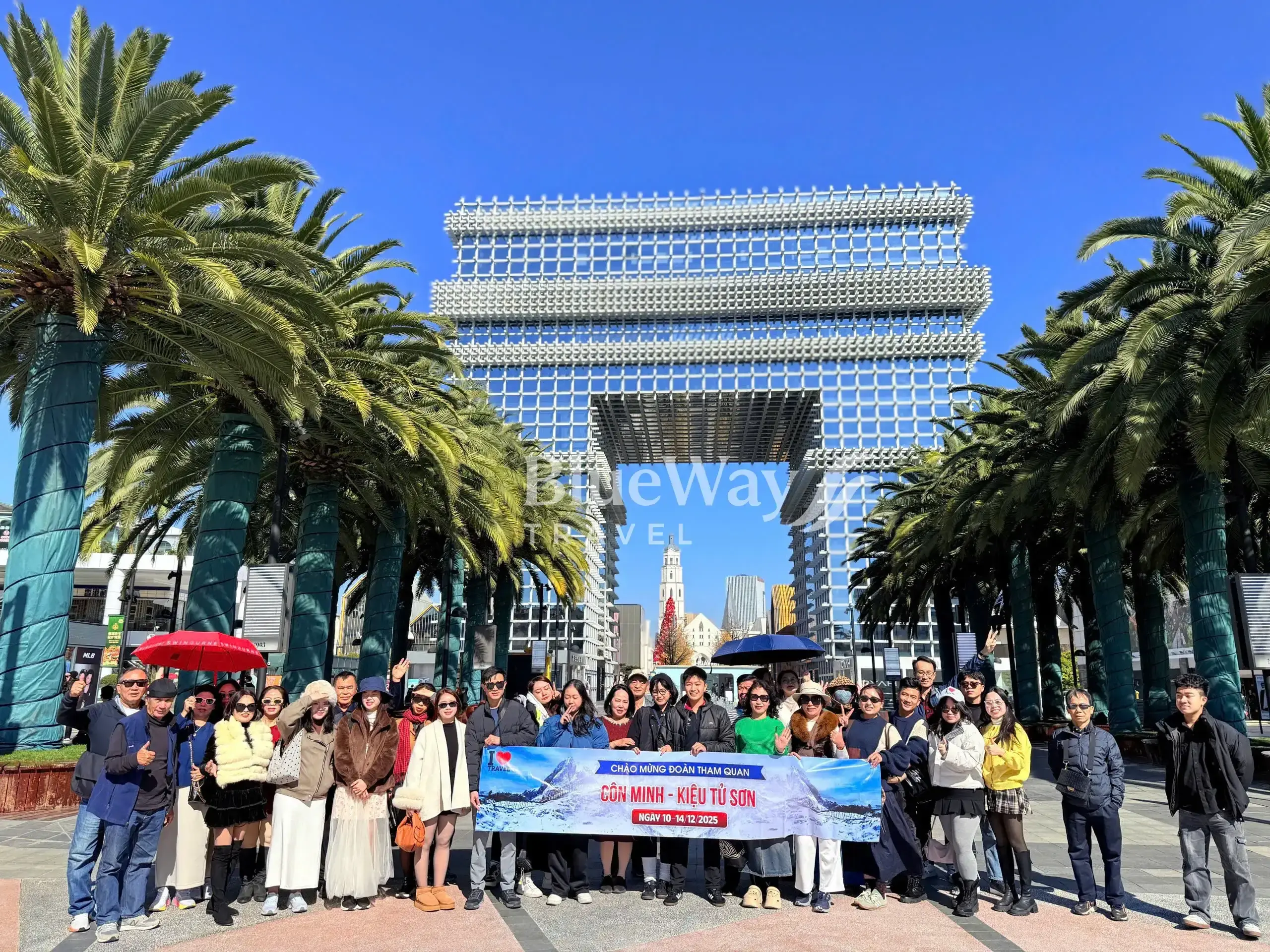 cong-vien-1903-con-minh