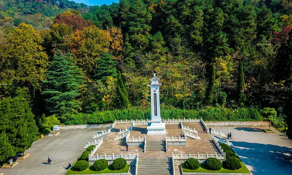 cong-vien-can-lang-tay-an