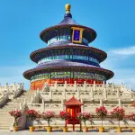 [TOUR NO SHOPPING] BẮC KINH NGỦ TRƯA 5 NGÀY 4 ĐÊM - CA