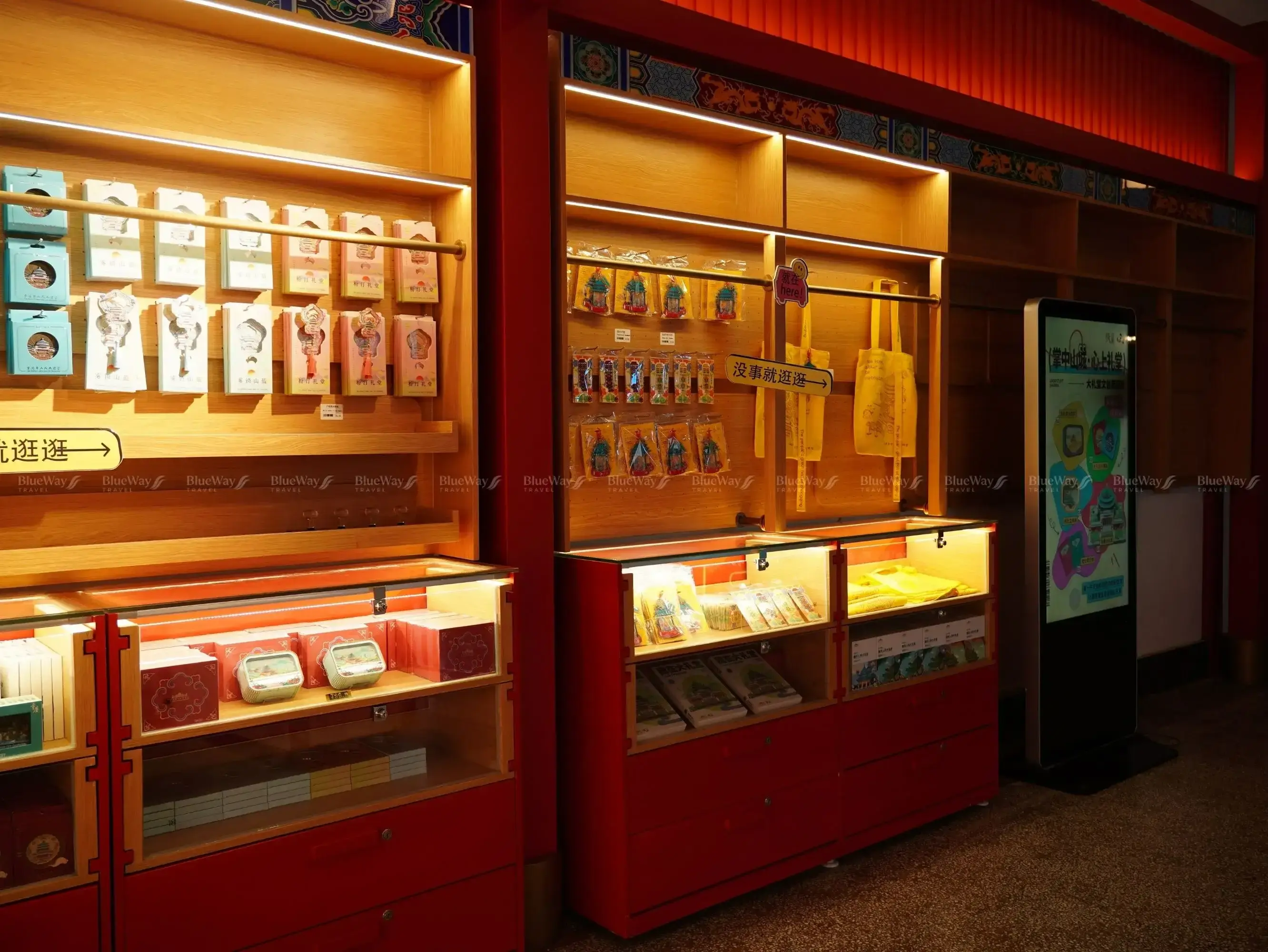 dai-le-duong-nhan-dan-trung-khanh-86