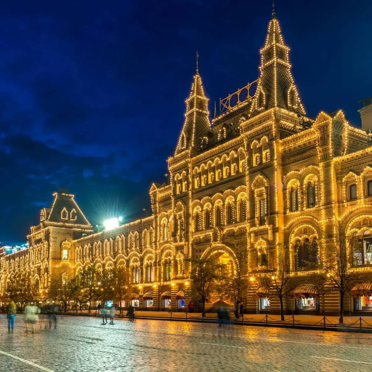 dai-sieu-thi-GUM-nga