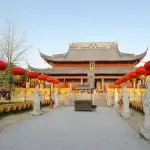[TOUR NO SHOPPING] THANH ĐẢO - UY HẢI 5 NGÀY 4 ĐÊM - SC