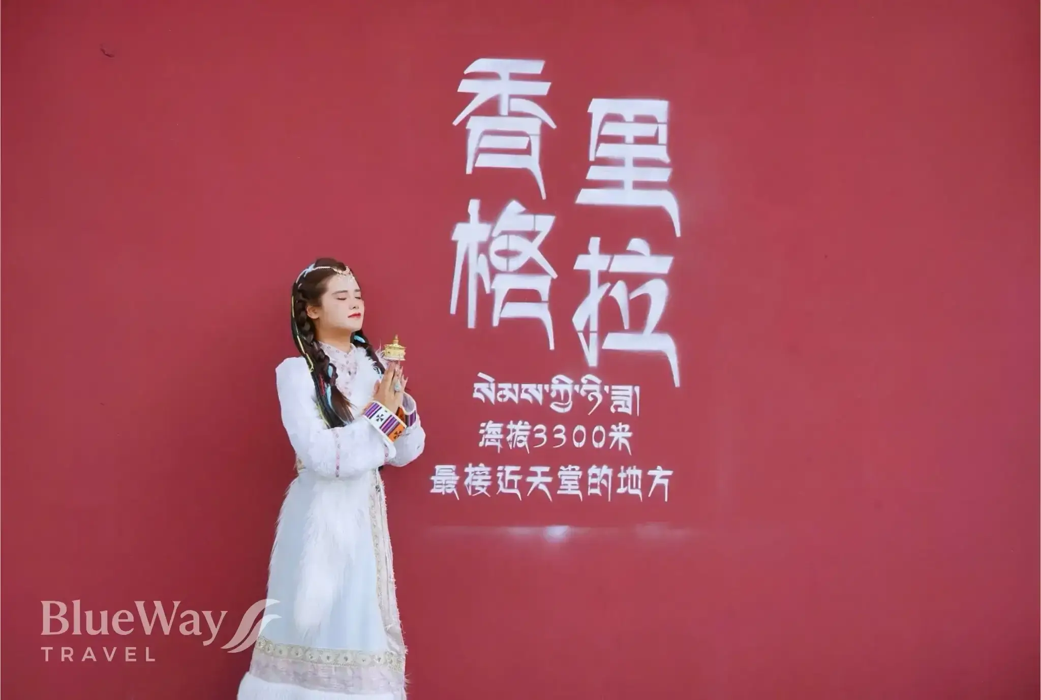 Chị Minh Anh