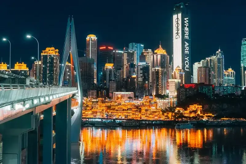 TRÙNG KHÁNH - TRƯỢT TUYẾT KIM PHẬT SƠN 5 NGÀY 4 ĐÊM