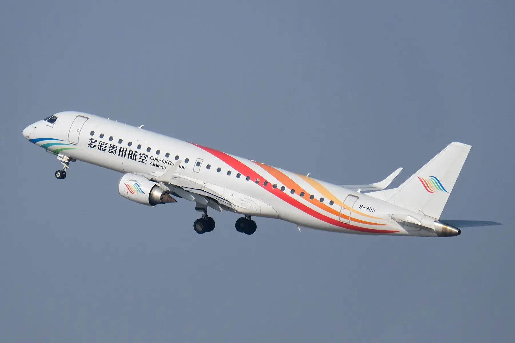 hang-khong-Colorful-Guizhou-Airlines-GY