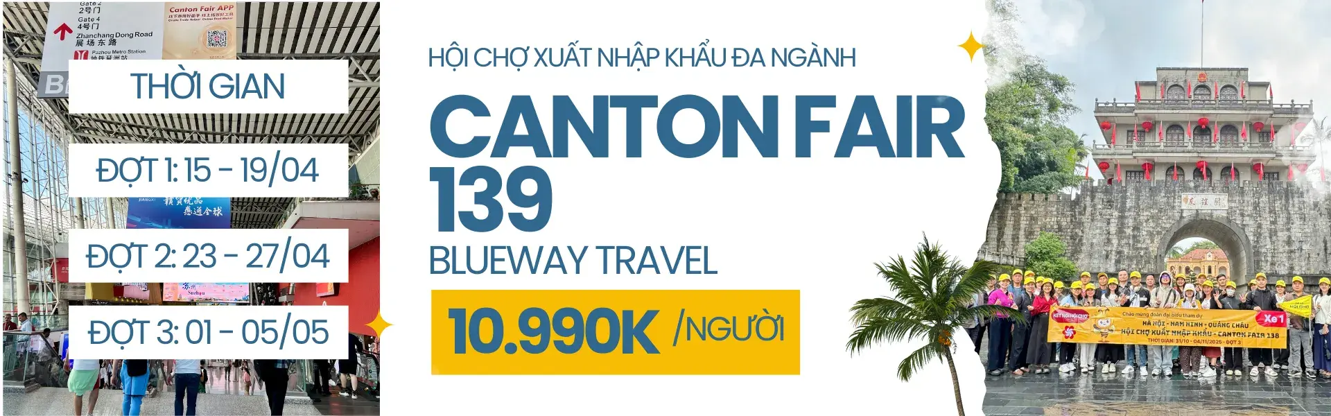 HOI-CHO-CANTON-FAIR-139-2026