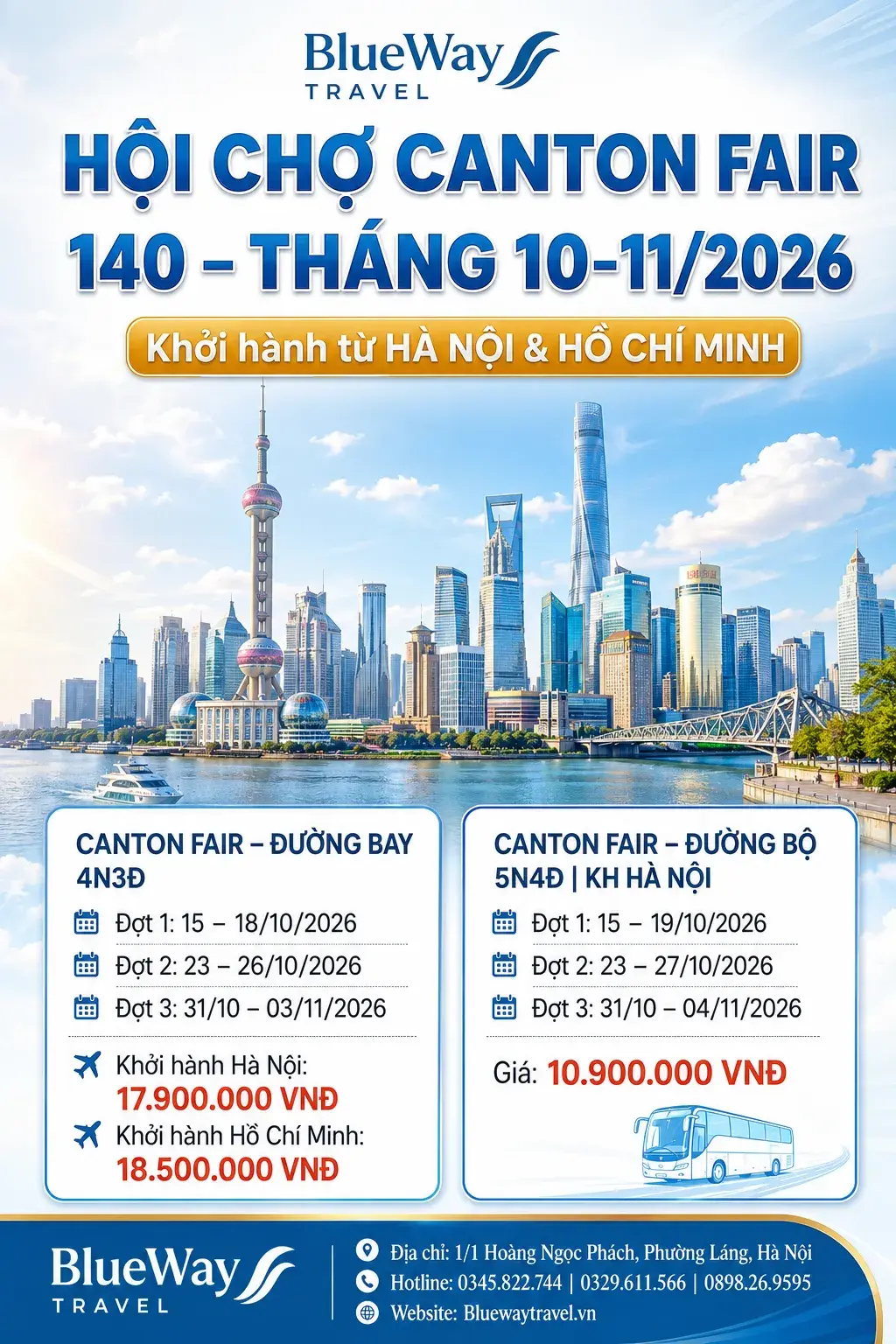 hoi-cho-canton-fair-140-blueway-travel