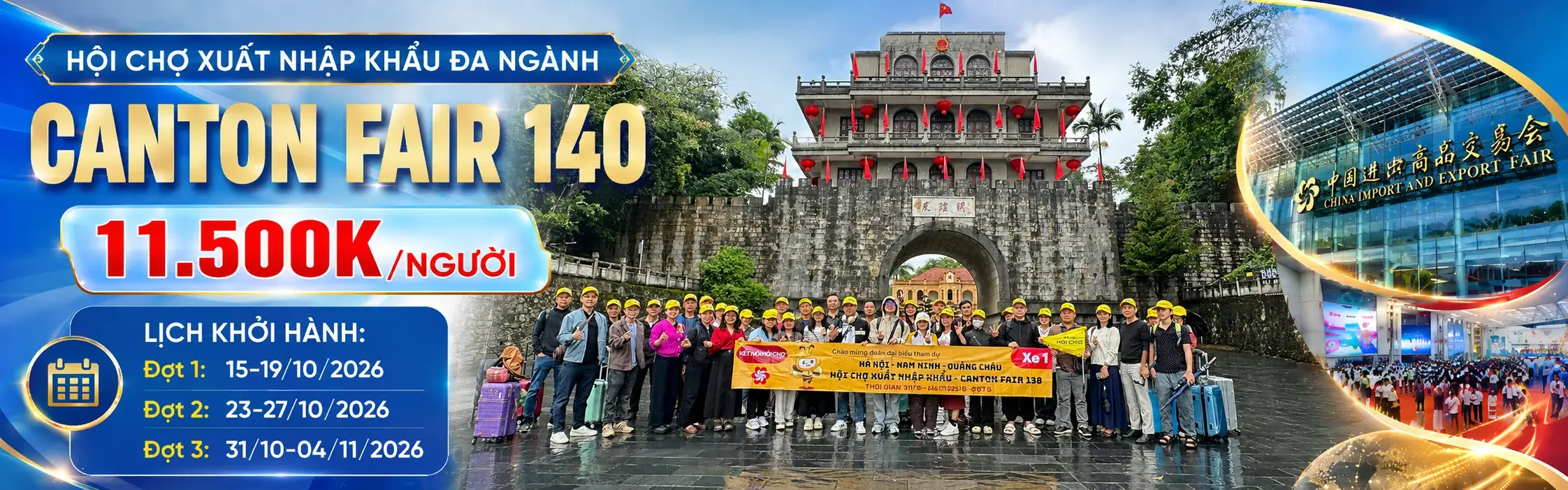 HOI-CHO-CANTON-FAIR-140-QUANG-CHAU