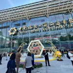 TOUR HỘI CHỢ CANTON FAIR 140 GIÁ RẺ, ĐƯỜNG BỘ THÁNG 10/2026