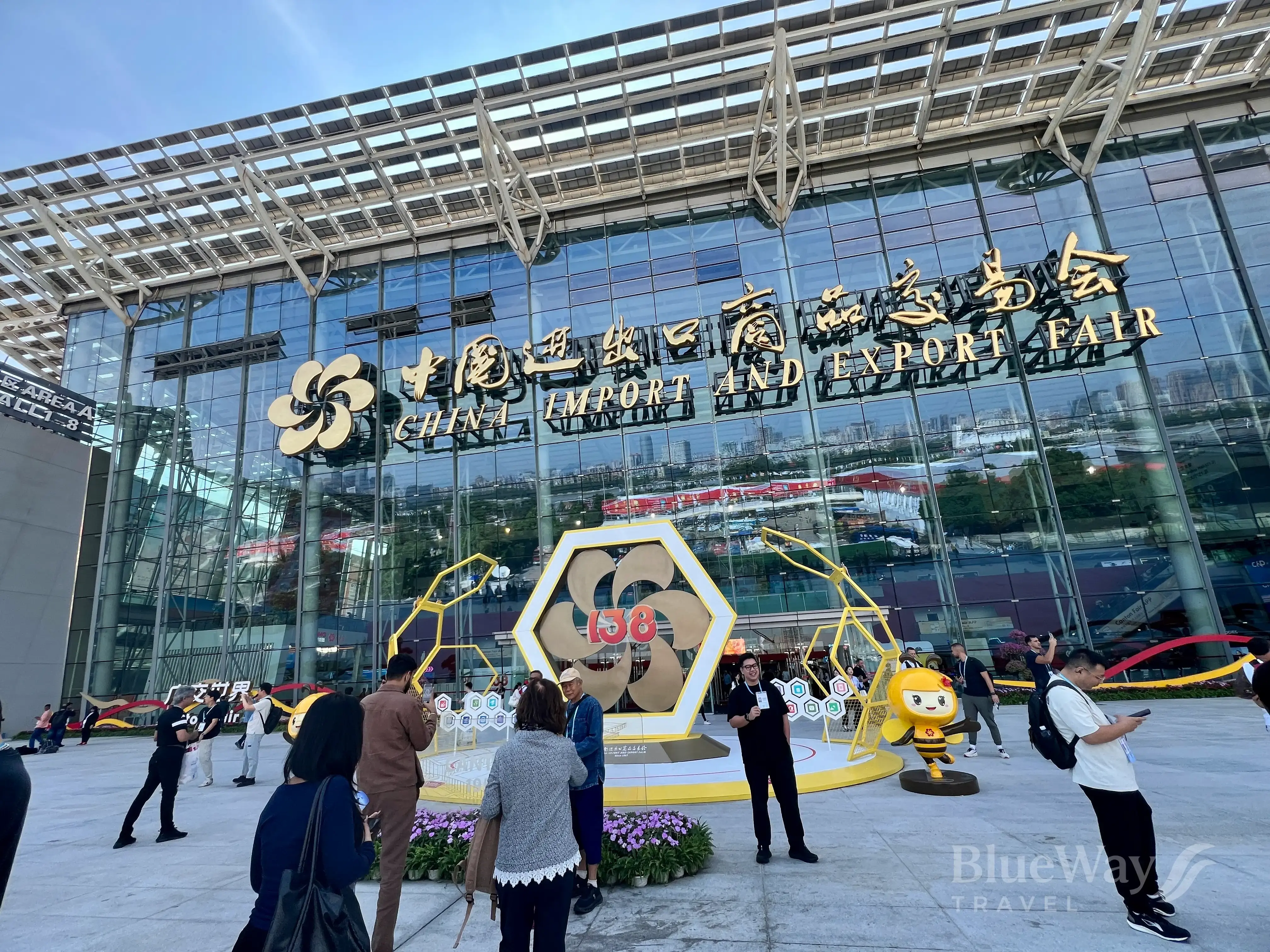 TOUR HỘI CHỢ CANTON FAIR 139 GIÁ RẺ, ĐƯỜNG BỘ THÁNG 04/2026