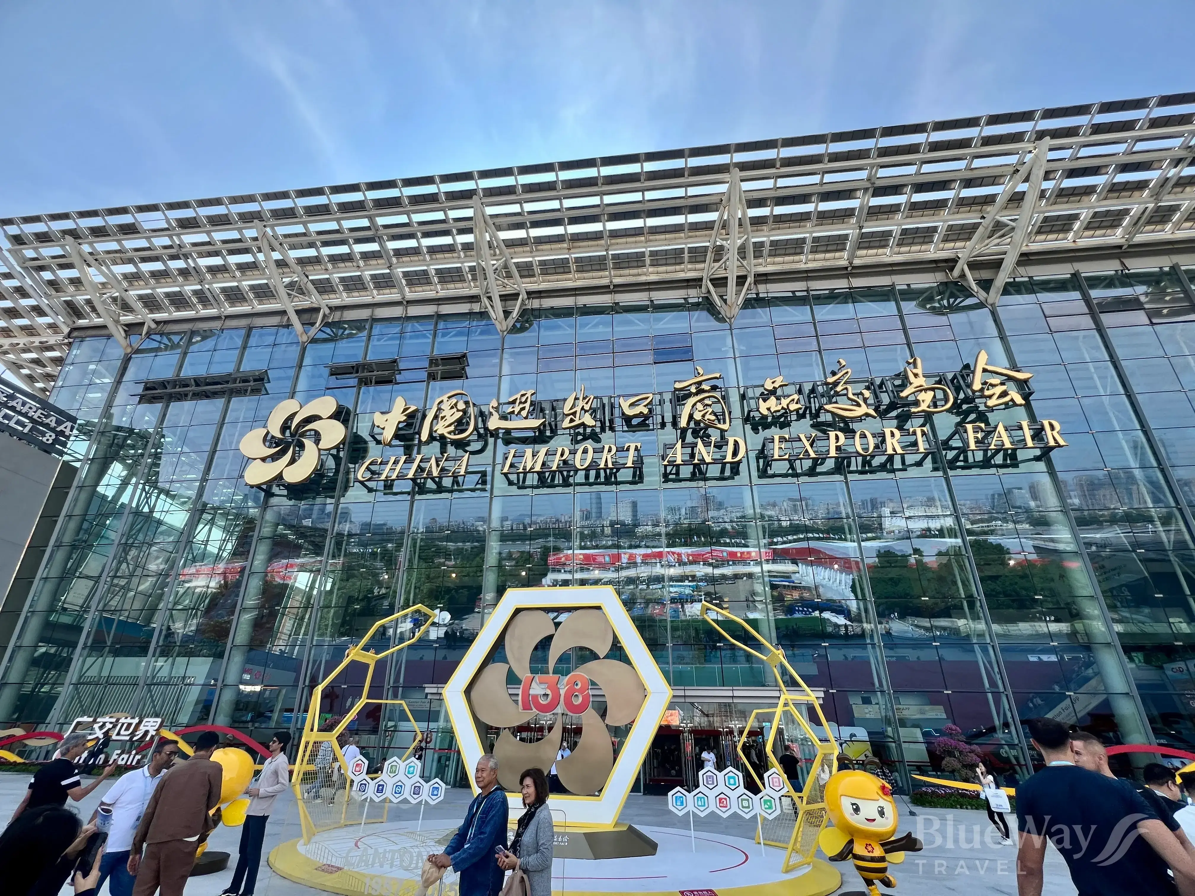 TOUR HỘI CHỢ CANTON FAIR 139 GIÁ RẺ, ĐƯỜNG BỘ THÁNG 04/2026