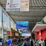 TOUR HỘI CHỢ CANTON FAIR 140 GIÁ RẺ, ĐƯỜNG BỘ THÁNG 10/2026