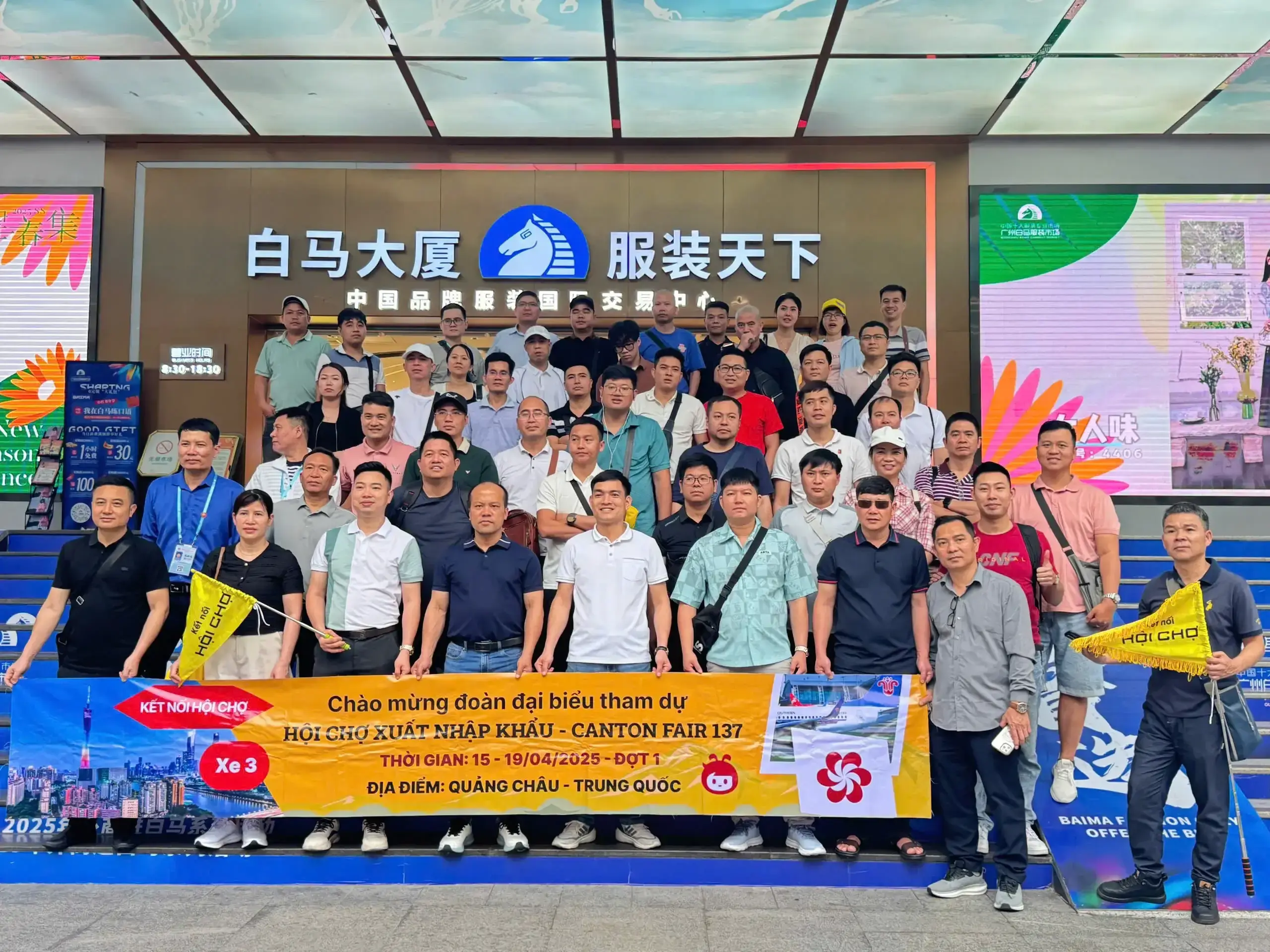 HOI-CHO-QUANG-CHAU-CANTON-FAIR-11