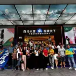 TOUR HỘI CHỢ CANTON FAIR 138 GIÁ RẺ, ĐƯỜNG BAY THÁNG 10/2025
