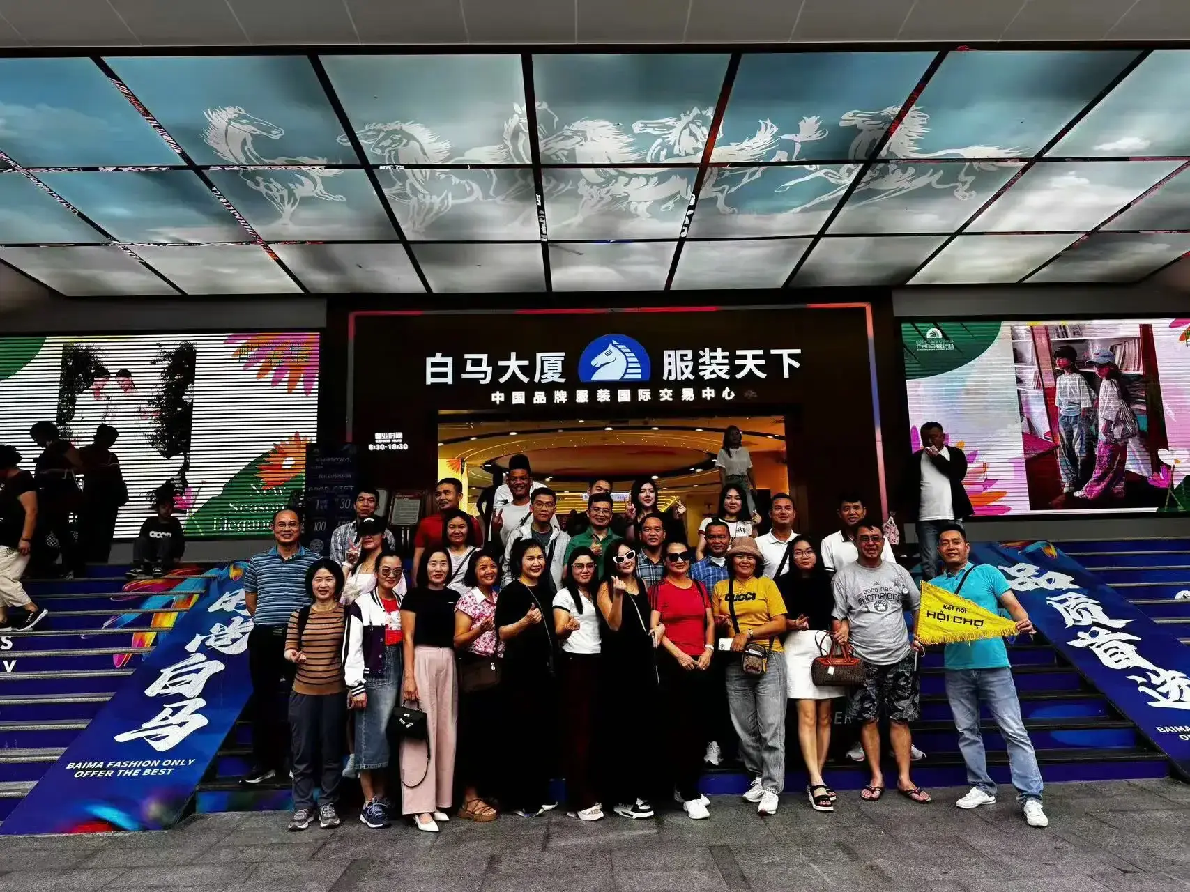 TOUR HỘI CHỢ CANTON FAIR 138 GIÁ RẺ, ĐƯỜNG BỘ THÁNG 10/2025