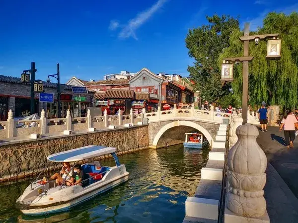 BẮC KINH MONO 5 NGÀY 4 ĐÊM - VJ