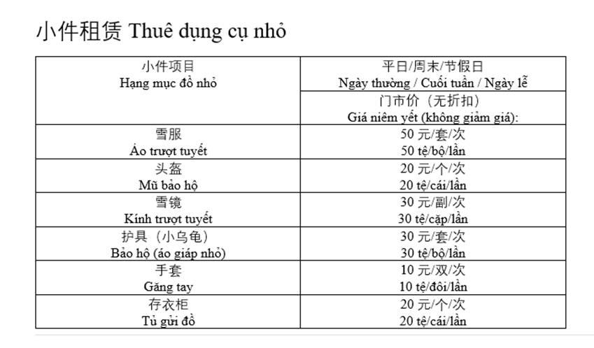 71582cfd59ef47000c7be2150a73883