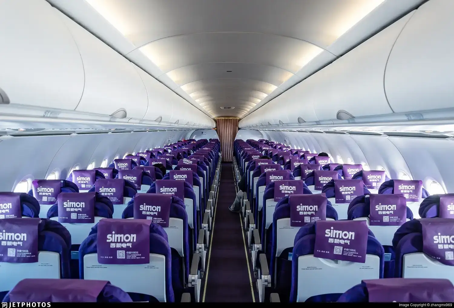 Juneyao-Airlines-HO-1