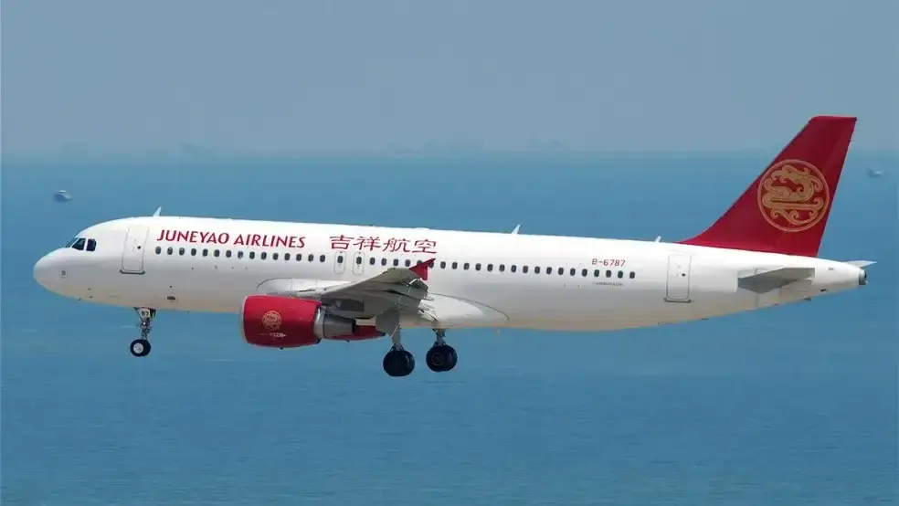 Juneyao-Airlines-HO
