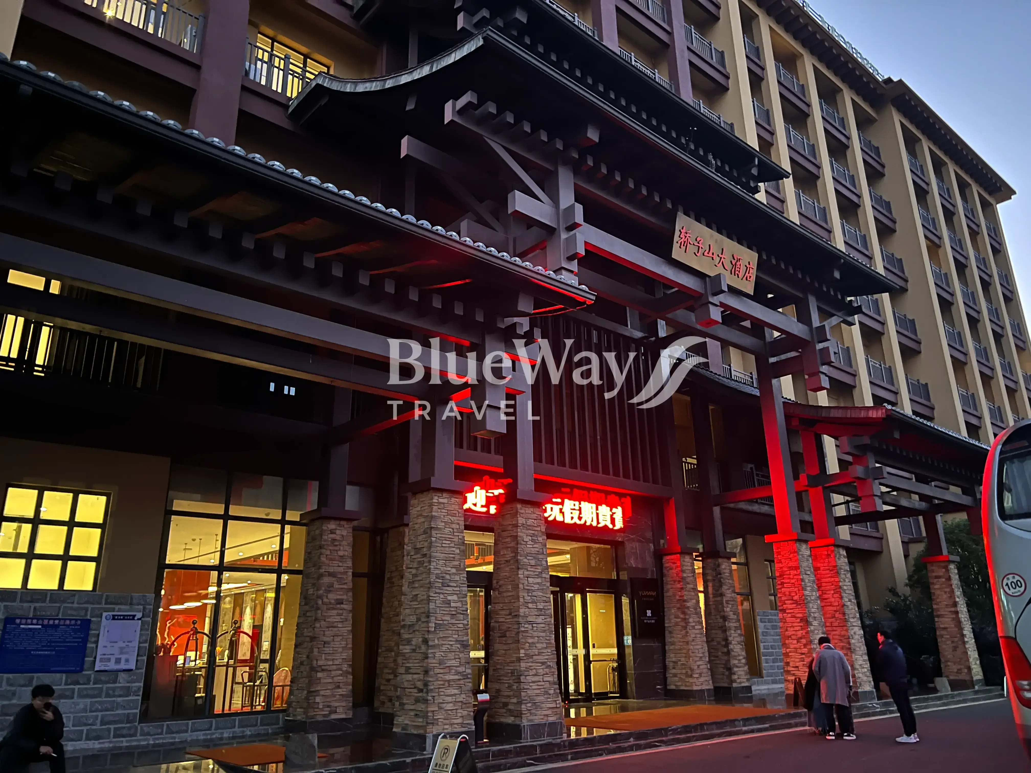 Review Khách Sạn Chân Núi Kiệu Tử Sơn| Review Không Gian, Phòng Nghỉ, Di Chuyển Lên Núi Tuyết