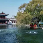 [TOUR NO SHOPPING] THANH ĐẢO - UY HẢI 5 NGÀY 4 ĐÊM - SC