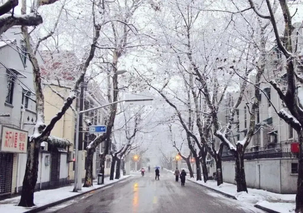 [TOUR NO SHOPPING] THƯỢNG HẢI - BẮC KINH - TRẢI NGHIỆM TRƯỢT TUYẾT 7 NGÀY 6 ĐÊM