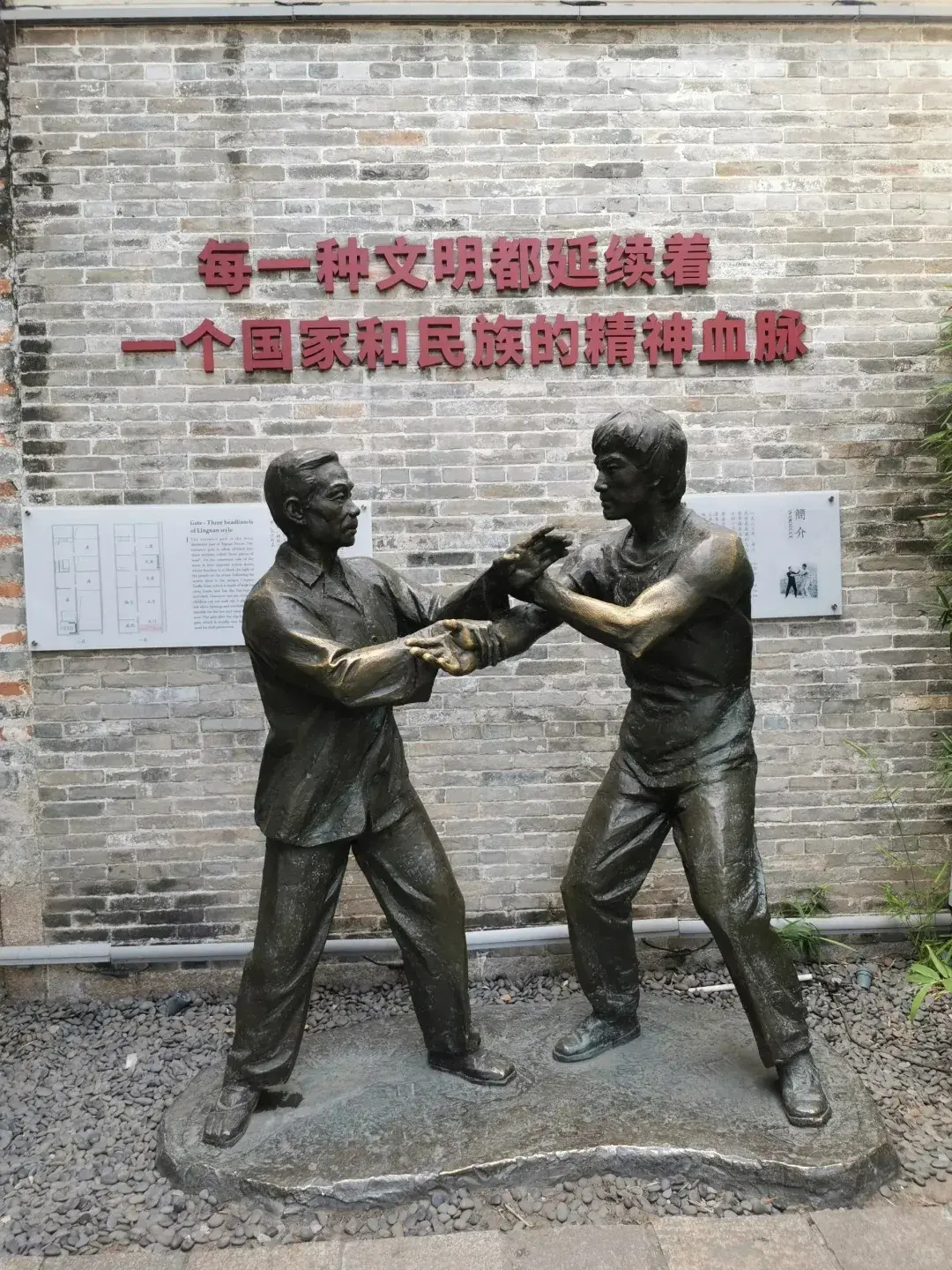 [TOUR NO SHOPPING] QUẢNG CHÂU – THẨM QUYẾN 5 NGÀY 4 ĐÊM - ZH