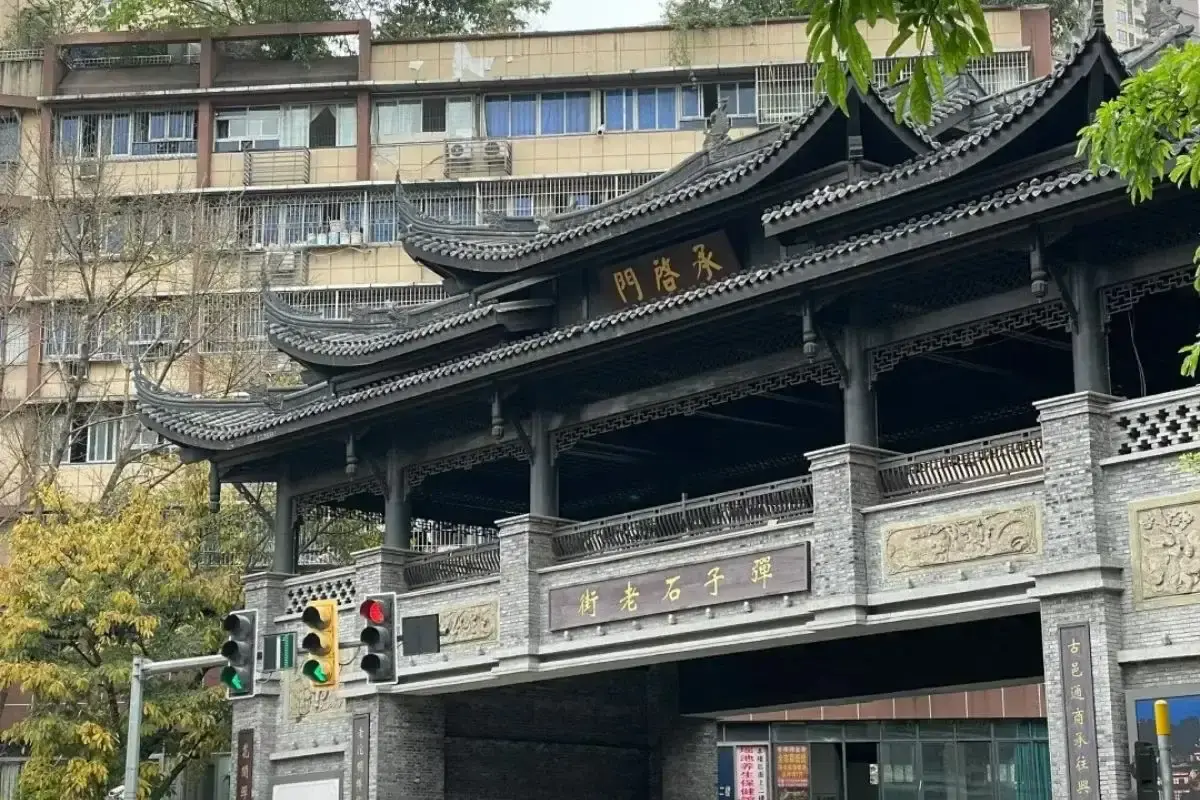 THÀNH ĐÔ - CỬU TRẠI CÂU - TRƯỢT TUYẾT GIA CÔ SƠN 6 NGÀY 5 ĐÊM EU