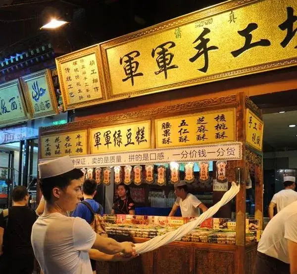 pho-co-hoi-giao-tay-an-1