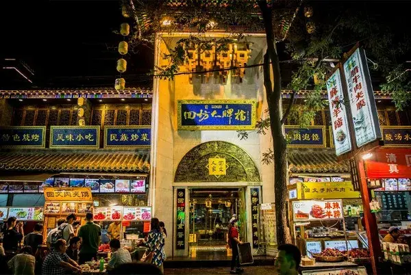 pho-co-hoi-giao-tay-an