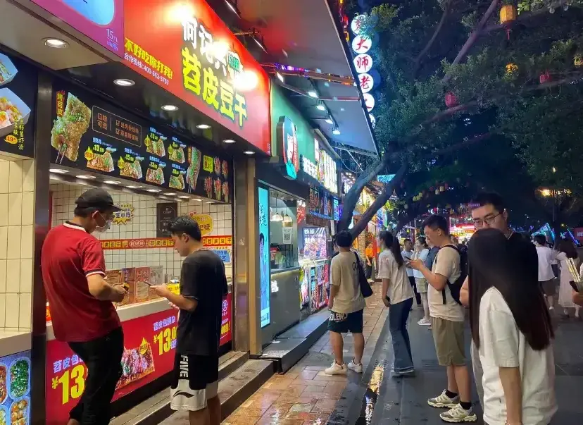 pho-di-bo-bia-giai-phong-trung-khanh-3