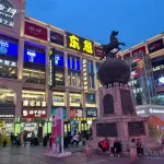 TOUR HỘI CHỢ CANTON FAIR 140 GIÁ RẺ, ĐƯỜNG BỘ THÁNG 10/2026