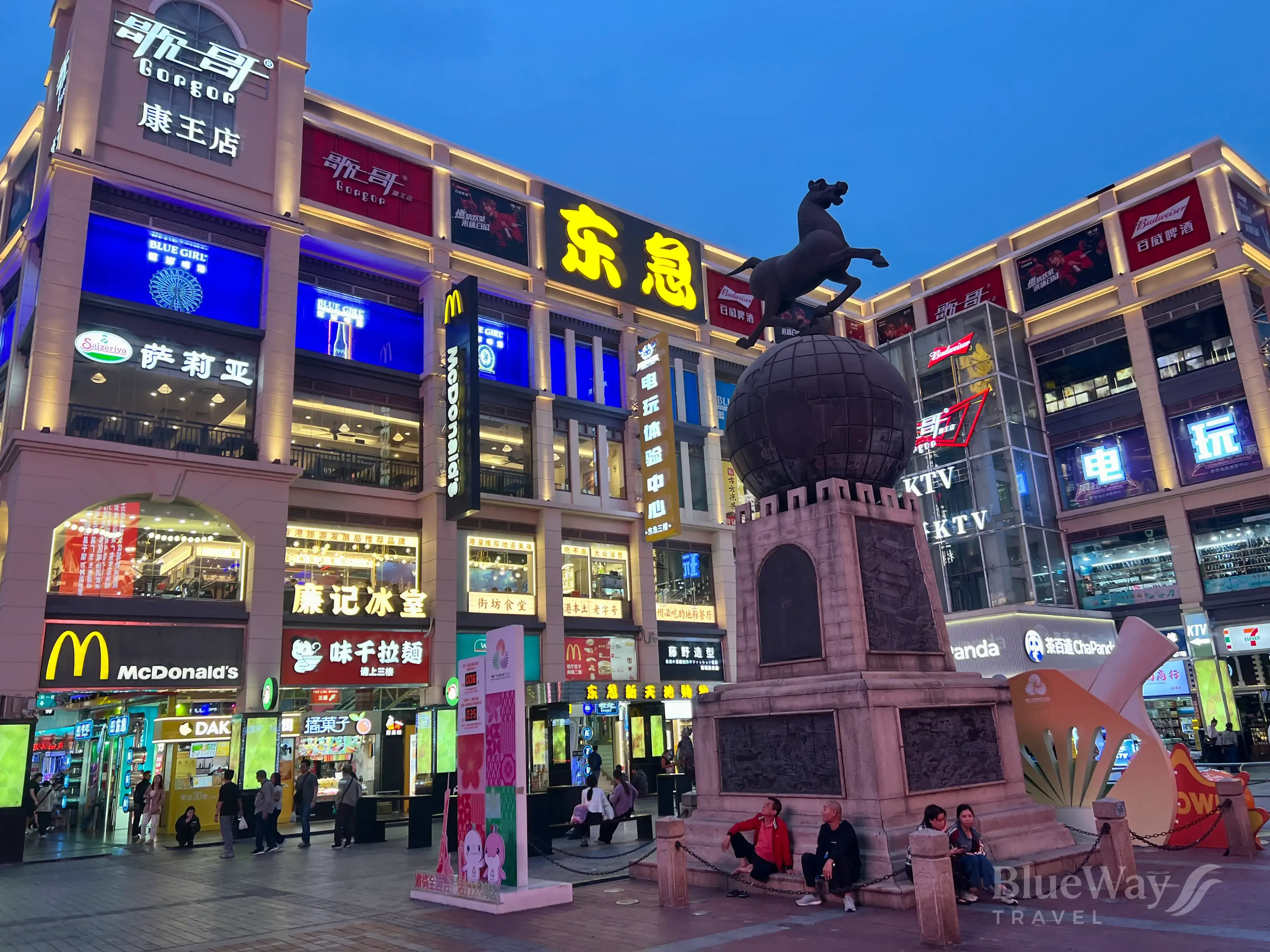 TOUR HỘI CHỢ CANTON FAIR 139 GIÁ RẺ, ĐƯỜNG BỘ THÁNG 04/2026